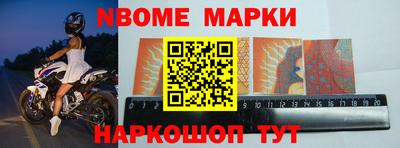 метадон Краснознаменск