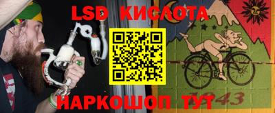 метадон Краснознаменск
