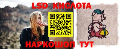 альфа пвп VHQ Краснокаменск