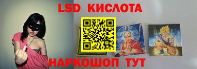 альфа пвп VHQ Краснокаменск