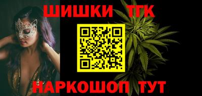 метадон Краснознаменск