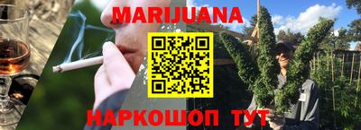 альфа пвп VHQ Краснокаменск