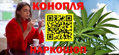альфа пвп VHQ Краснокаменск