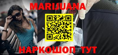 альфа пвп VHQ Краснокаменск