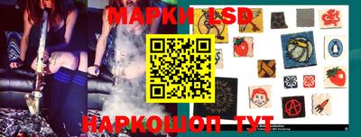 метадон Краснознаменск