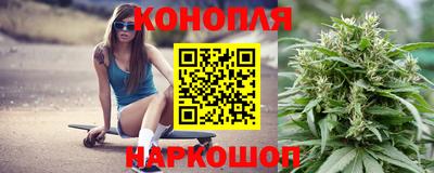 альфа пвп VHQ Краснокаменск