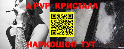 метадон Краснознаменск