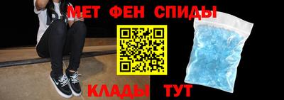 наркотики Краснодар