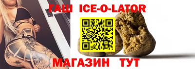 метадон Краснознаменск