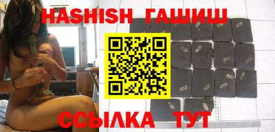 метадон Краснознаменск