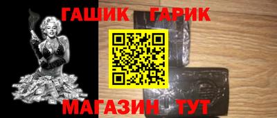метадон Краснознаменск