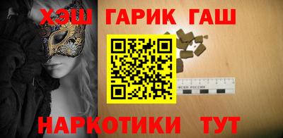 метадон Краснознаменск