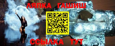 наркотики Краснодар