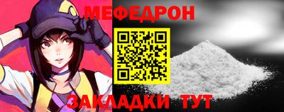 альфа пвп VHQ Краснокаменск